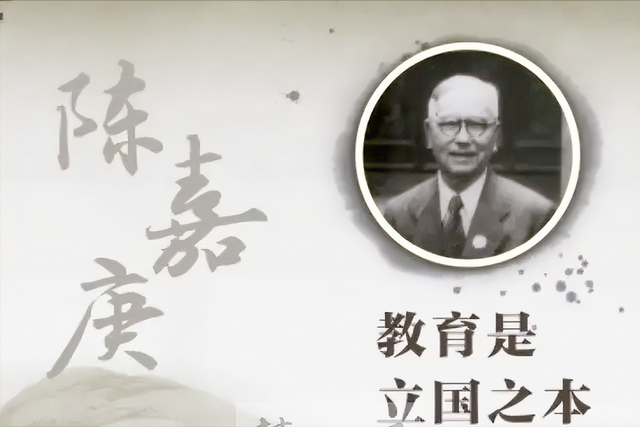 1961年，一位88歲的老人在北京病逝，周恩來、朱德行“執绋之禮”