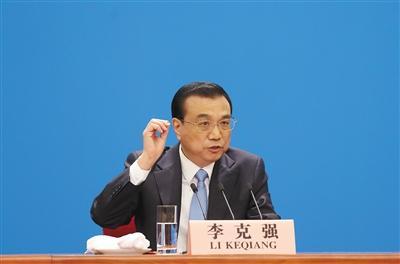 李克強：中國開放的門會越開越大