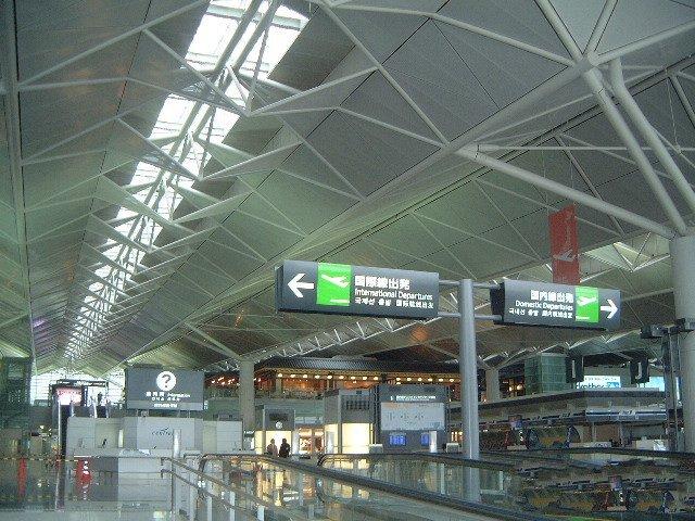 全球十大最佳機場，北京首都國際機場入選，新加坡樟宜機場居榜首