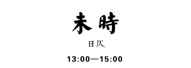 警犬训导员十二时辰，带您看看福州这位辅警的一天！