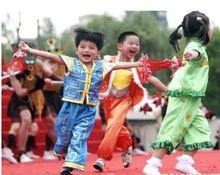 中國四大傳統節日之一端午節