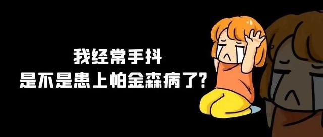 中老年人的第三大杀手原来是……