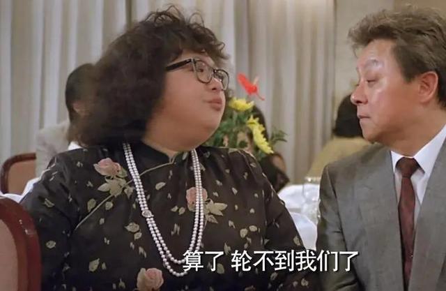 董骠：4個太太7個孩子，沈殿霞的黃金搭檔，72歲病逝香港