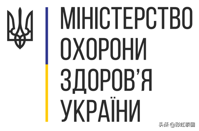 世界各国卫生部标志、徽章大全（大部分都没见过吧！）