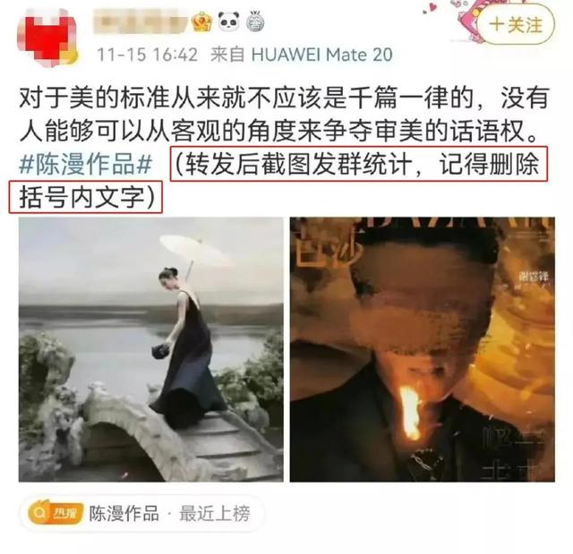 这就是西方奢侈品牌眼中的亚洲女人？