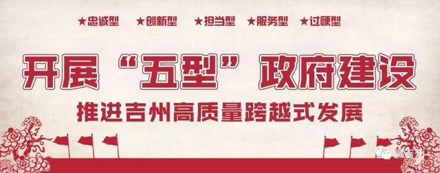 点赞！吉州区村小学生首次荣获国际双语演讲殊荣