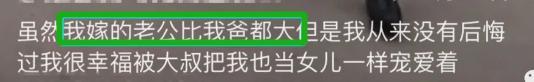 寶馬靠租，別墅靠“吹”，擺拍秀恩愛：網紅夫婦炫富，還有底線嗎