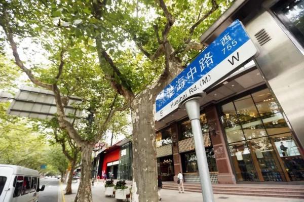 上海市民最喜歡逛的一條馬路，必定有它｜建築可閱讀