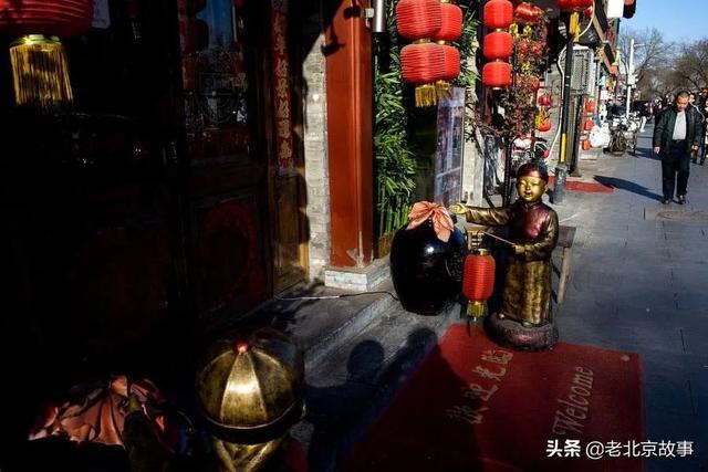 护国寺街：记忆里热闹的北京老街，穿越了六百年时光