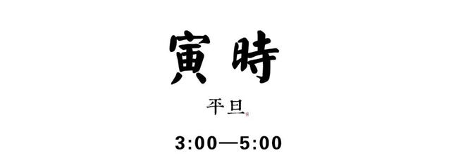 警犬训导员十二时辰，带您看看福州这位辅警的一天！