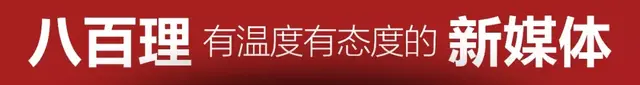 世卫组织宣布PHEIC后，我国决定派民航包机接滞留海外的湖北公民回家