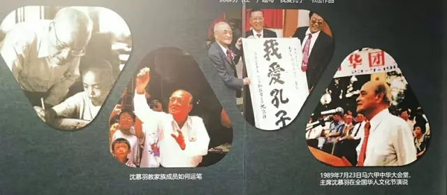 他自称“傻瓜”，却是华教斗士；三次入狱，母语在处，即是吾乡