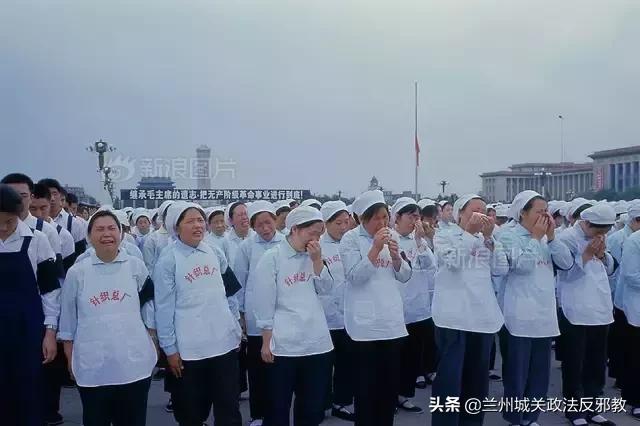 毛泽东同志逝世43周年，回顾他的最后岁月