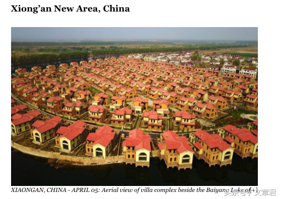 美媒盘点关乎世界未来的五座新城：中国雄安新区“脱颖而出”
