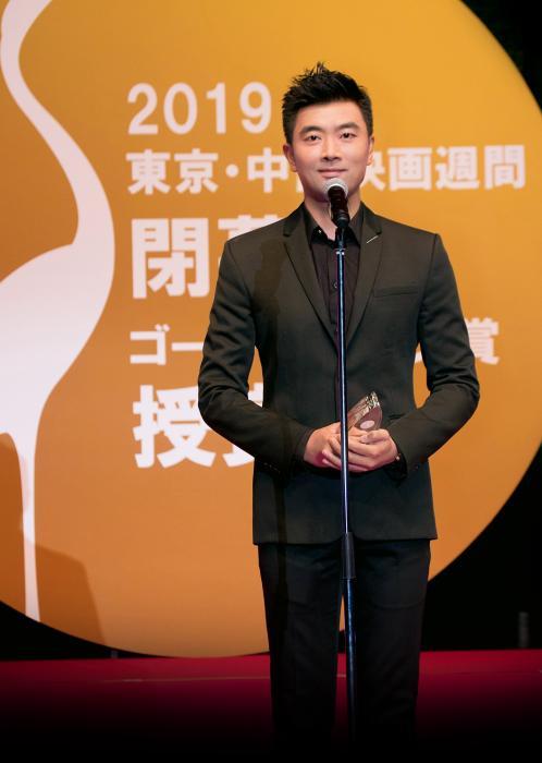 《最好的我們》一舉斬獲東京電影節“金鶴獎”三項大獎