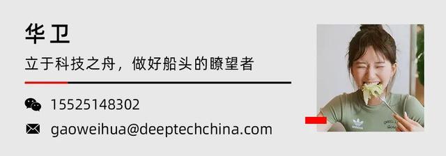 竹子变身新型电磁吸收材料 中外合作开发衍生物碳 将实现产业化应用