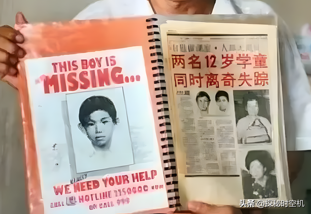 兩男孩上學途中離奇消失36年，1986年“新加坡失蹤懸案”始末