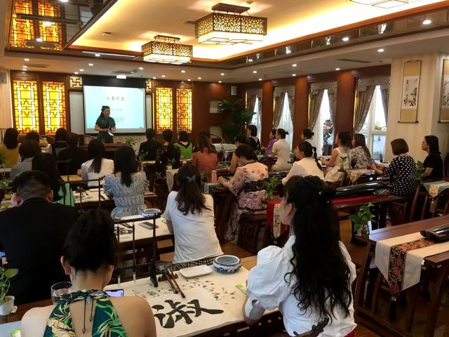 成都市女学文化研究会开展《中华传统文化中的夫妻之道》公益讲座