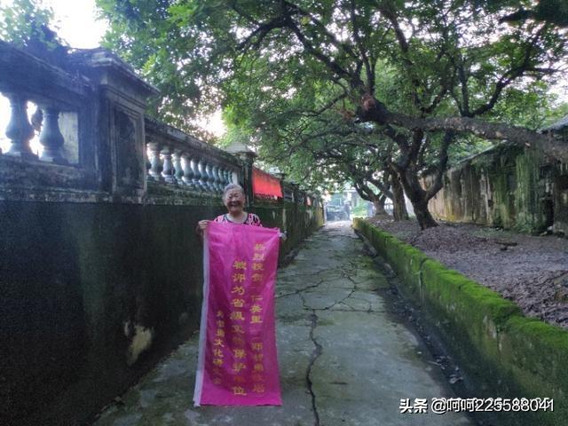 近代潮州旅泰爱国华侨领袖郑智勇(二哥丰)