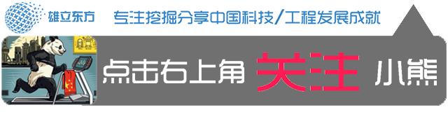 各国手机网络速度最新排名，这三个国家排前三，有点让人意外