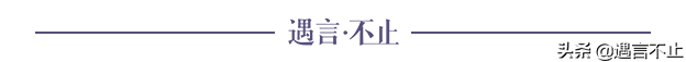 數學系學霸設計羽絨服，除了文化自信我們還應該有時尚自信