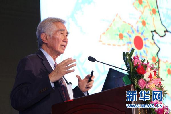 “畅想·未来之城——2017雄安新区展望论坛”在京举办
