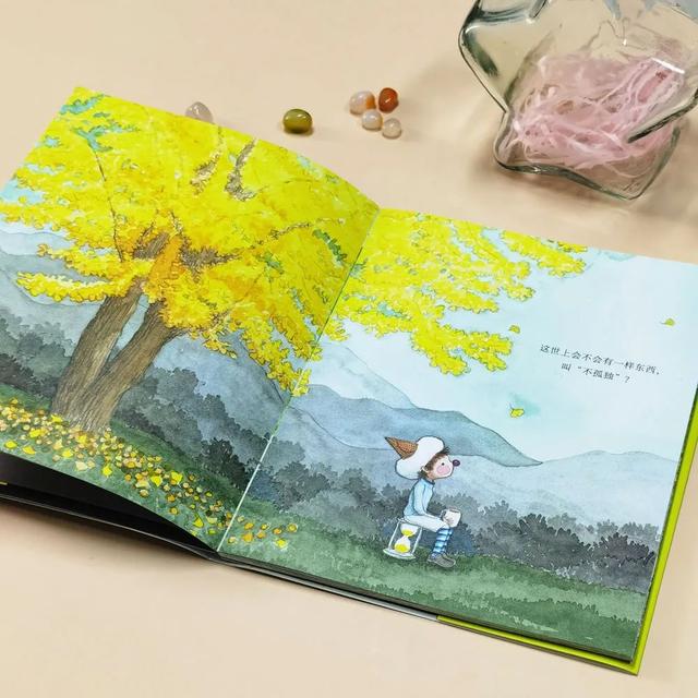 绘本大师阿果《给孩子的美文美绘》系列儿童文学作品上市