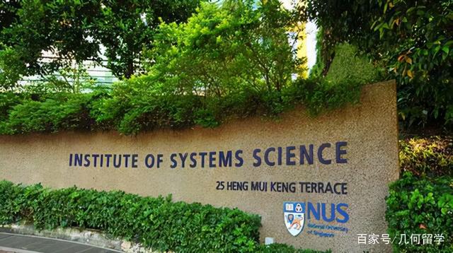 南京理工大学计算机学子斩获新加坡国立大学NUS计算机科学offer