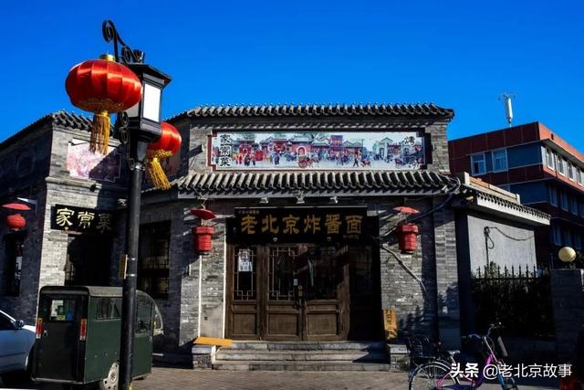 护国寺街：记忆里热闹的北京老街，穿越了六百年时光