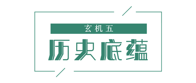 園區這些道路背後的故事，你可了解？