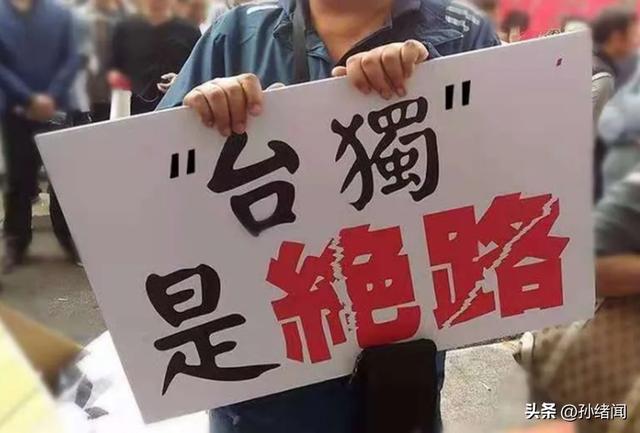 大陸出手了，攔下台灣未標注“中國台灣”的貨物，台當局請求協處