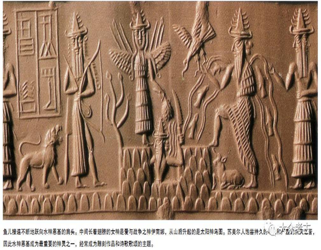 三星堆新出的蘇美爾和赫梯青銅器人像，顯示雙方有絲綢的貿易關系