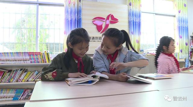 点赞！吉州区村小学生首次荣获国际双语演讲殊荣