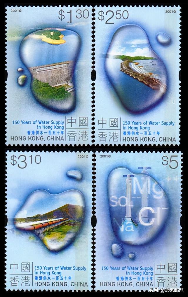 香港特區郵票發行年鑒（2001年）