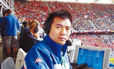 中國足球史上的十位超一流解說員