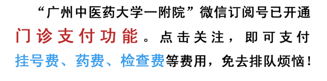 【话肿瘤】从韩国高发癌症引发对肿瘤与饮食关系的思考