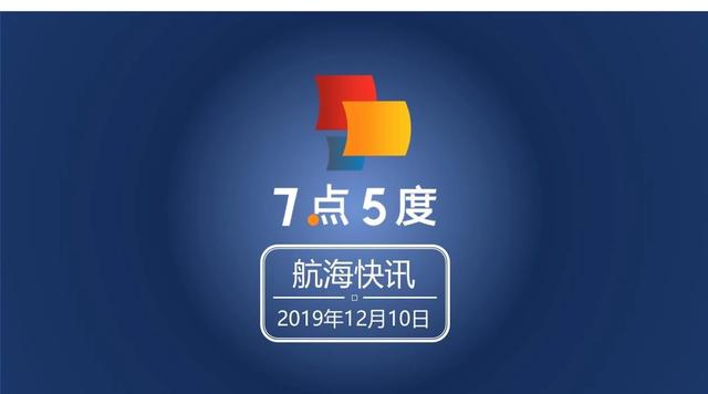 换人？印尼电商独角兽Bukalapak的CEO干完2019年就不干了