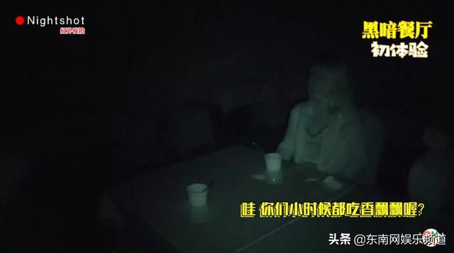 【OMG】福州人掉进黑洞吃法餐？吃什么全靠猜的“黑店传说”？！
