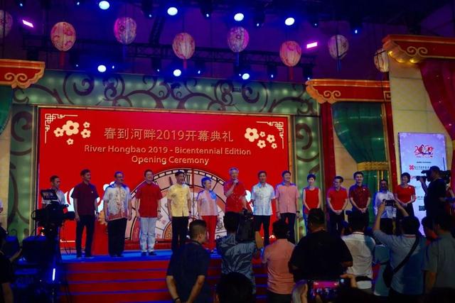 中国福州演出团参加新加坡“春到河畔2019”文化庆典演出活动
