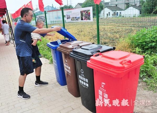 阿拉叫外卖羊肉串都变“羊肉吕”了 垃圾源头减量上海有妙招