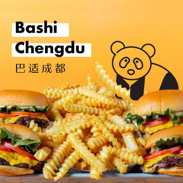 继续SHAKE:SHAKE SHACK在中国持续扩张