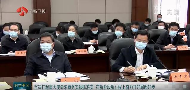 任财政厅厅长不到1个月，潘贤掌跨省履新