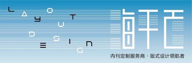 「海平面」37张精彩的海报设计