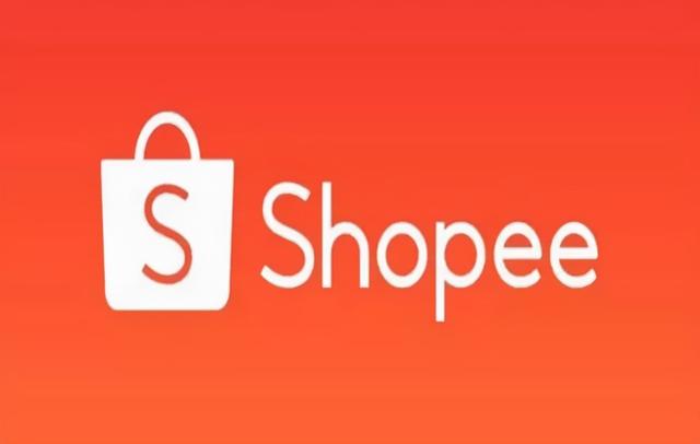 Shopee吊打亚马逊