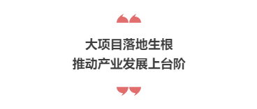 抓“三重”促落實！新一輪“應考”，成都區縣、部門如何答卷？