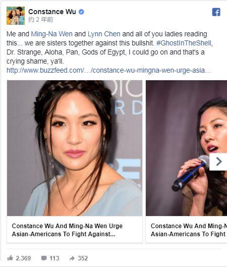 她是摘金奇緣女主角，好萊塢熱門華裔女明星！登時代周刊封面