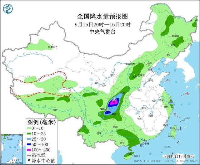 9月16日起床號