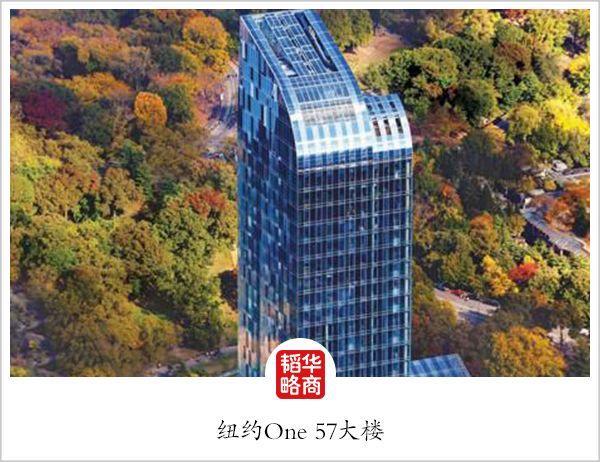 在中国，顶级豪宅到底拼的是什么？