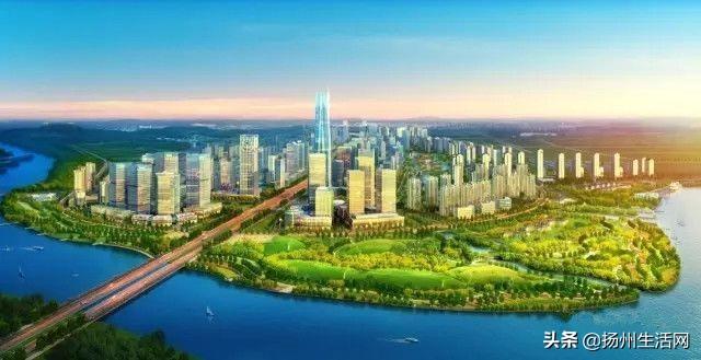 總投資超300億！5年後，揚州這裏將建成10公裏"城市外灘"