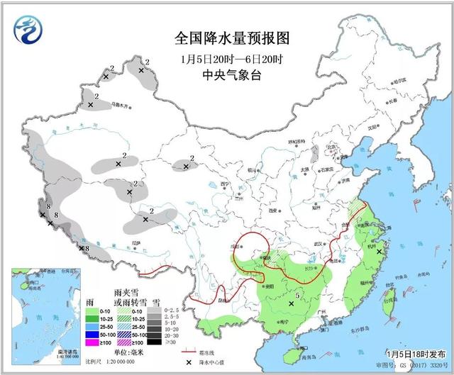 来了！新闻早班车